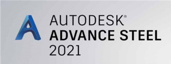 autodesk advance steel